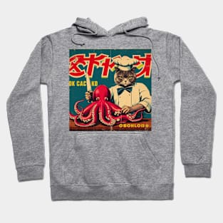 Vintage Cat Chef Cooking Giant Octopus Hoodie